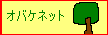 IoPlbg